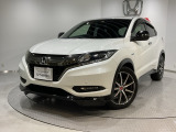 弊社は車両販売価格に、整備代金が含まれております。納車時までにホンダの整備士がしっかりと点検整備をさせていただいておりますので、安心してお買い求めいただけます。