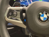 【キドニーグリル】BMWは約90年もの間、ほぼ全ての車両にひと目でBMWだと分かるこの特徴的なフロントグリルが備えられ、デザイン・アイコンとして親しまれてきました。