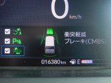 CMBS(追突軽減ブレーキ)・ミリ波レーダーと単眼カメラで前走車や歩行者」を検知。衝突する恐れがある場合音とディスプレーで警告をしさらに接近すると軽いブレーキ、強いブレーキと段階的に衝突回避を支援