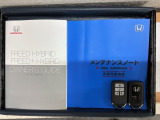 スマートキーは鍵をバッグに入れたままでもドアロックの開閉やエンジンのON・OFFができます。夜間や雨の日も鍵を探さなくて良いので便利です。