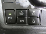 クリアランスソナー付き。ピッピッピとブザーでお知らせ!曲がり角や壁際に駐車する時に便利ですね♪