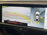 【パノラミックビューモニター】専用のカメラにより、上から見下ろしたような視点で360度クルマの周囲を確認することができます☆死角部分も確認しやすく、狭い場所での切り返しや駐車もスムーズに行えます。