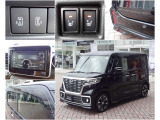 フレアワゴン カスタムスタイル ハイブリッド XS 4WD 