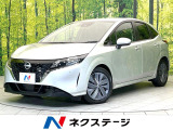 エマージェンシーブレーキ クリアランスソナー オートエアコン スマートキ