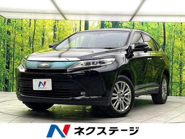 ハリアー 2.0 プレミアム 