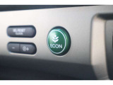 ECONスイッチの効果とあなたの運転で、クルマと力をあわせ「燃費向上=ガソリン代の節約=CO2 削減」のチャレンジをお楽しみください。