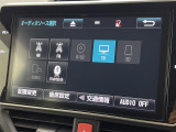 ◆【お問い合わせください】写真の内容に関してやおクルマ購入までの流れなどご不明点、ご質問等がございましたらお気軽にガリバー店舗までお問い合わせください。