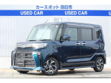 スライドドア&広い室内の背高ハイトワゴン軽シフォン、広い室内は使い勝手もよく、スライドドアの開口部も広く子育て世代に人気です