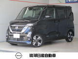 当店の車両をご覧いただき、誠にありがとうございます。