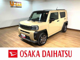 令和7年式/スカイフィールトップ/アダプティブクルーズコントロール/プッシュボタンスタート/電子パーキング/ブレーキホールド/オート格納ミラー/運転席・助手席シートヒーター/オートエアコン