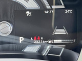 走行2,321kmです。走行は少なめです。