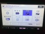 【オーディオ機能】オーディオは、フルセグTVの他にDVD/CDプレーヤーを装備♪もちろんFM/AMラジオもお聞きいただけますよ♪
