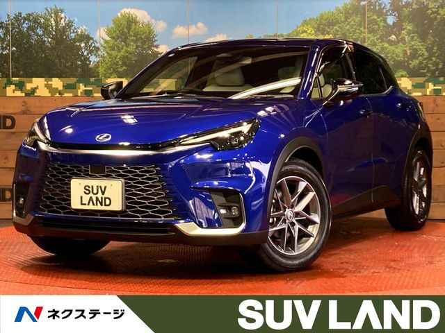 LBX アクティブ