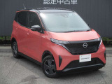 メンテプロパックはお客様のお車のメンテナンスを一定期間お得な定額料金でお引き受けする安心サポートプランです。