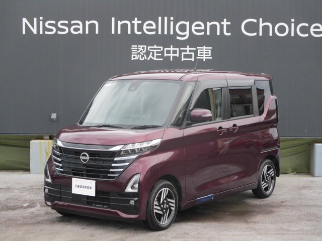 ルークス ハイウェイスター X