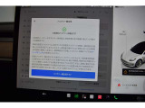 お役様のカーライフに、「品質と笑顔を」これが、私たちにとって大きな喜びであります。そのために何が出来るのか。 こだわり抜いた品質をもとにトータルサービスのご提供を致しております。