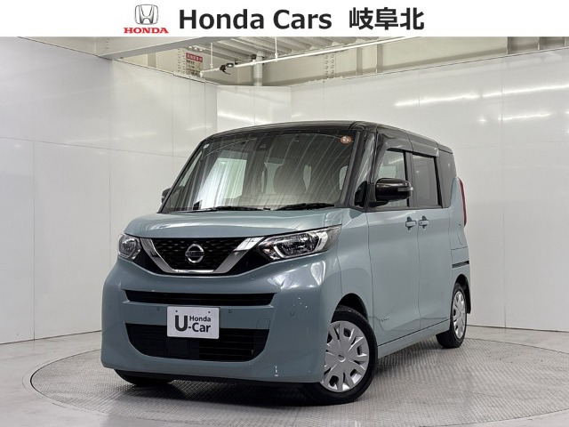 デイズルークス X 