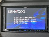 【ナビゲーション】目的地までしっかり案内してくれる使いやすいナビ。Bluetooth接続すればお持ちのスマホやMP3プレイヤーの音楽を再生可能!毎日の運転がさらに楽しくなります!!