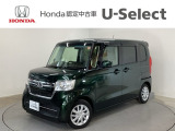 ☆ようこそ☆ この度はホンダモビリティ中四国の在庫車両をご覧いただきましてありがとうございます。