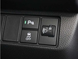 ◆パーキングセンサーシステム◆車庫入れの時などに近くに障害物がある場合、障害物までの距離を音で知らせてくれます。