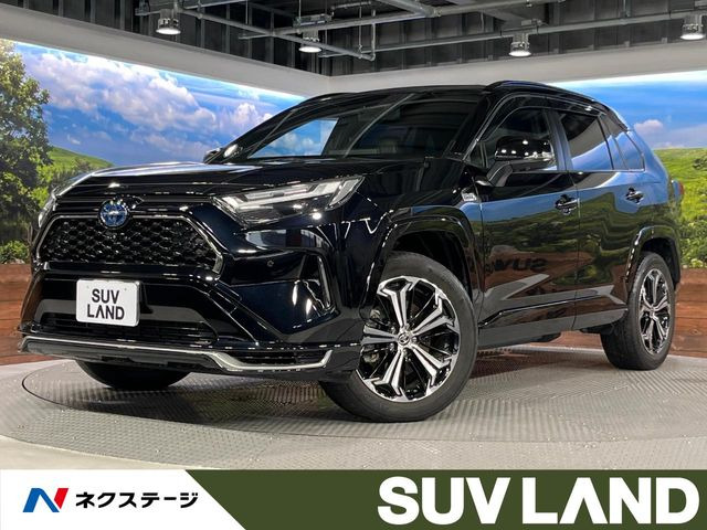 RAV4 PHVZ