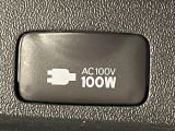 【アクセサリーコンセント】キャンプやスポーツ、アウトドアでのアクティビティはもちろん、災害・停電の際に助けにもなるAC100Vコンセントを装備♪ケータイやタブレット、ゲーム機器の充電にも♪