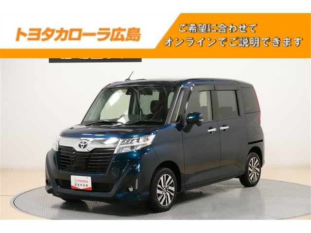 ルーミー 1.0 G S 