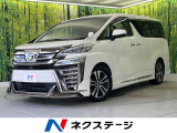 モデリスタ ムーンルーフ 純正10型ナビ バックカメラ 後席モニター