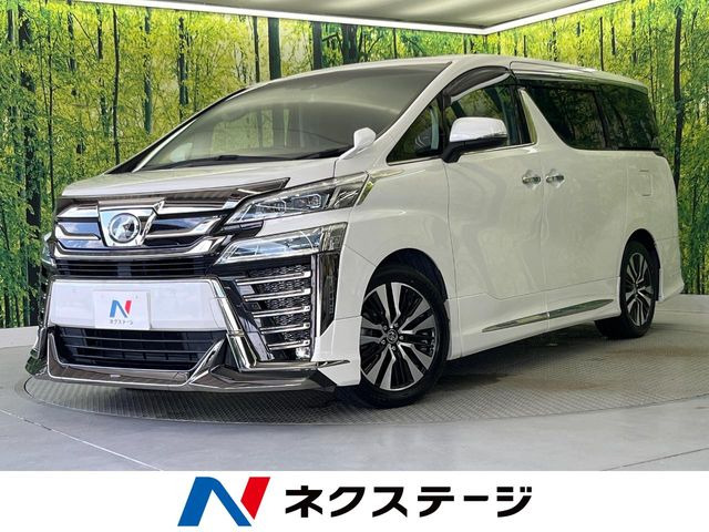 ヴェルファイア 2.5 Z Gエディション