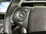 ステアリングにオーディオ操作スイッチが付いています。オーディオ画面に直接タッチしなくても操作が出来ますので、運転に集中できます。