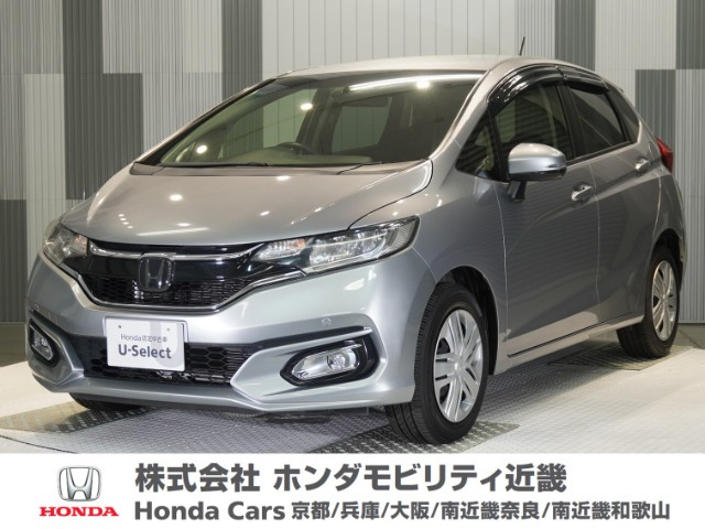 フィット 1.3 13G L ホンダセンシング