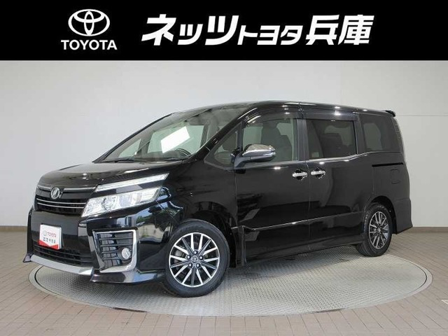 ヴォクシー 2.0 ZS 煌 