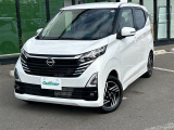 デイズ ハイウェイスターX プロパイロットエディション 4WD 4WD 修復歴無し