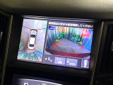 【アラウンドビューモニター】専用のカメラにより、上から見下ろしたような視点で360度クルマの周囲を確認することができます☆死角部分も確認しやすく、狭い場所での切り返しや駐車もスムーズに行えます。