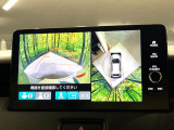 【マルチビューカメラシステム】専用のカメラにより、上から見下ろしたような視点で360度クルマの周囲を確認することができます☆死角部分も確認しやすく、狭い場所での切り返しや駐車もスムーズに行えます。