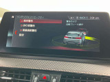 安全装備も充実のドライビングアシストプラス!