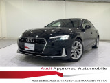 当店の認定中古車をご覧いただきありがとうございます!