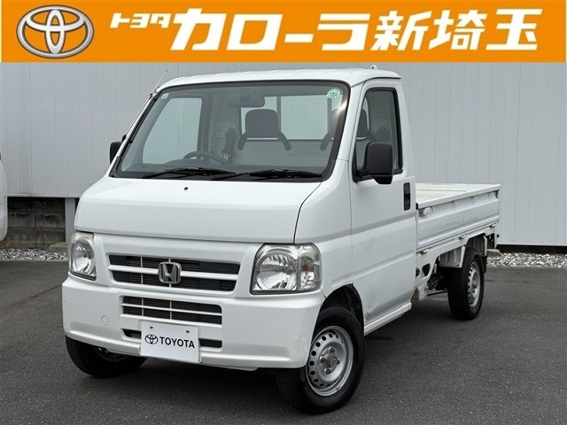アクティトラック SDX 