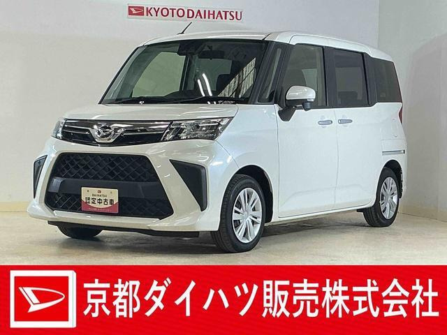 トール 1.0 G 4WD 