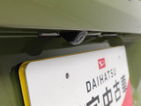 愛知・岐阜・三重・静岡の東海4県にお住まいの方にのみの販売に限らせていただいておりますのでご了承くださいませ。