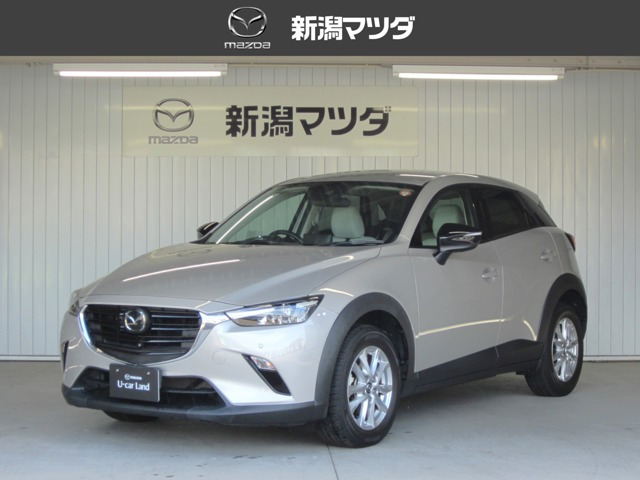 CX-3 1.5 15S アーバンドレッサー