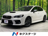純正8型ナビ バックカメラ アイサイトセイフティプラス レーダークルーズ