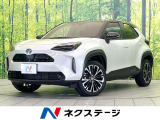 トヨタ ヤリスクロス