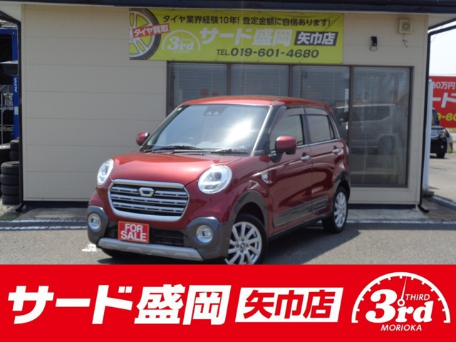 キャストアクティバ G SAIII 4WD