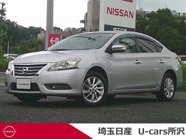 シルフィ1.8 G