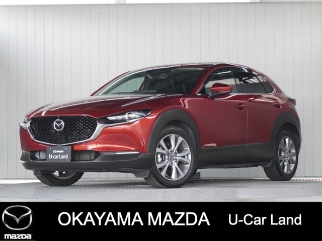CX-30 2.0 20S プロアクティブ ツーリングセレクション 