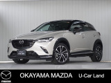 【マツダ認定中古車】360&deg;ビュー・モニター、ナビ付きCX-3が入荷しました。