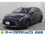当店は、トヨタモビリティ東名古屋(株)をグループ会社に持つ中古車販売部門です。