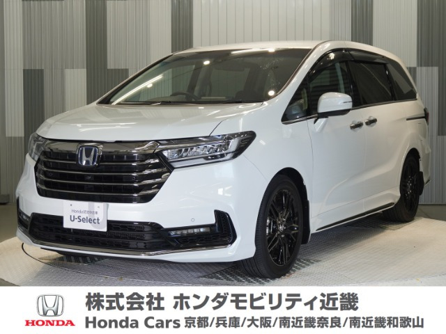 オデッセイ 2.0 e:HEV アブソルート EX