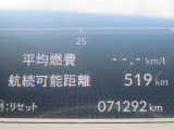 ■当店では皆様に安心してお車を運転していただくための自動車保険への加入やJAFへの加入もおこなえますのでご希望の方はお気軽にご相談下さい■